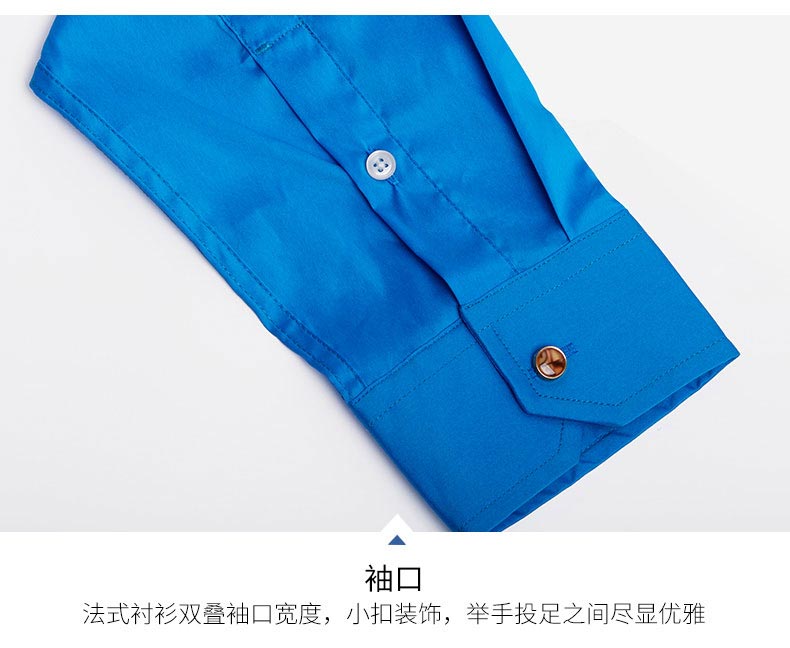 蓝色衬衫款式细节图