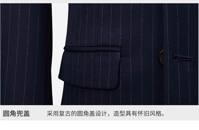 男士条纹双排扣西装细节展示图